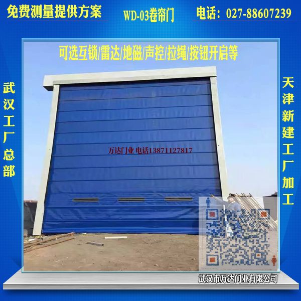 江宁堆积门