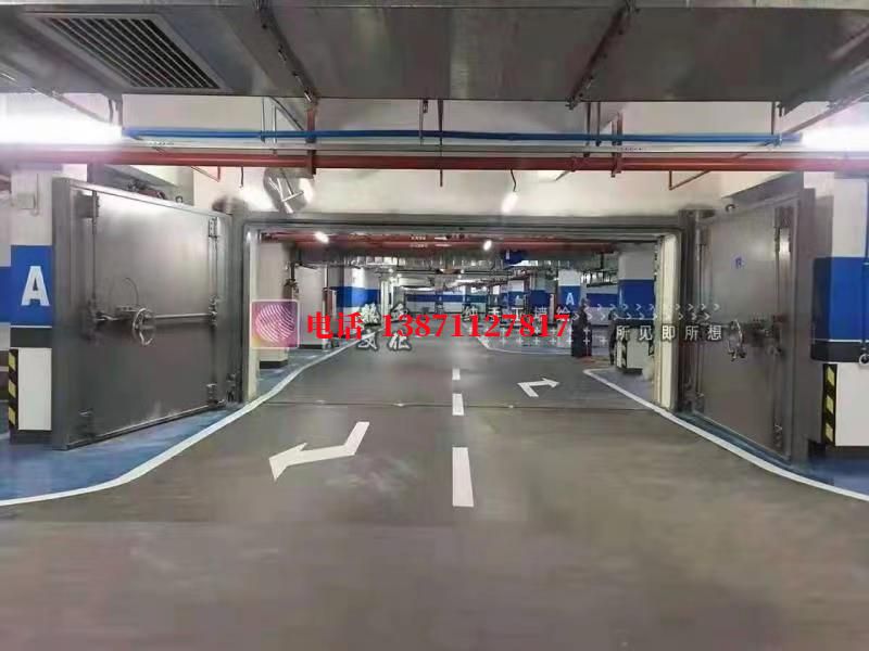 江宁密闭防护门