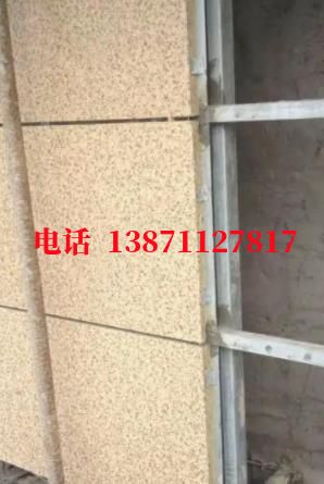 江宁外墙ET板
